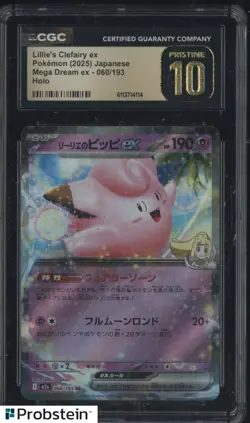 2025 Pokemon Japanese Mega Dream ex #060 Lillie's Clefairy ex CGC 10 - Image 1