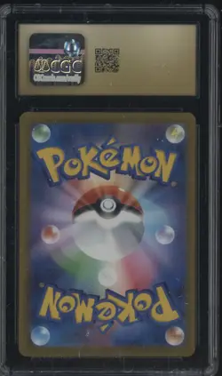 2025 Pokemon Japanese Mega Dream ex #060 Lillie's Clefairy ex CGC 10 - Image 2