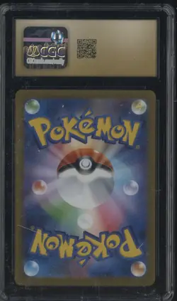 2023 Pokemon Japanese Black Flame Deck Build Box #001 Radiant Charizard CGC 10 - Image 2