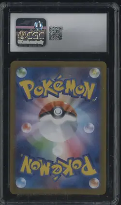 2025 Pokemon Japanese Start Deck 100 Battle Collection #205 Keldeo ex CGC 10 - Image 2