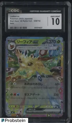 2025 Pokemon Japanese Start Deck 100 Battle Collection #038 Leafeon ex CGC 10 - Image 1