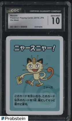 2019 Pokemon Playing Cards Japanese Old Maid Meowth CGC 10 GEM MINT - Image 1