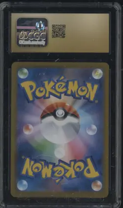 2025 Pokemon Japanese Start Deck 100 Battle Collection #162 Glaceon ex CGC 10 - Image 2