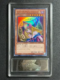 YU-GI-OH! PCG10 DARK MAGICIAN GIRL 15AY-JPA04 UR 2014 JAPANESE - Image 1