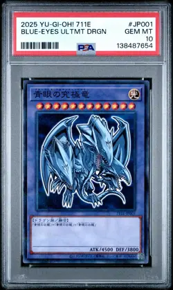 2025 YU-GI-OH! JAPANESE #JP001 BLUE-EYES ULTIMATE DRAGON PSA 10 - Image 1