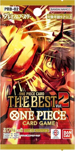 ONE PIECE Card Game Premium The Best vol.2 PRB-02 1 case(20 Box) Japanese - Image 3
