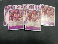2024 One Piece Japanese Nico Robin OP09-071 C Tournament Promos Lot*39 LI35 - Image 1