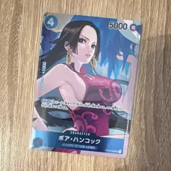 JP Boa Hancock Paramount War OP02-059 Box Topper Bandai One Piece CCG - Image 1
