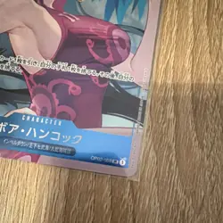 JP Boa Hancock Paramount War OP02-059 Box Topper Bandai One Piece CCG - Image 2