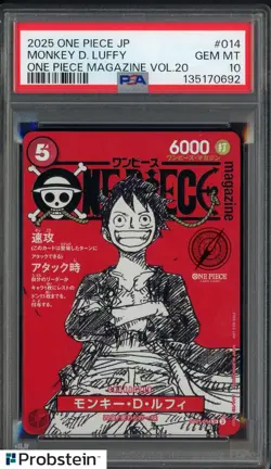 2025 ONE PIECE JPN PROMOS ONE PIECE MAGAZINE VOL.20 #014 MONKEY D. LUFFY PSA 10 - Image 1