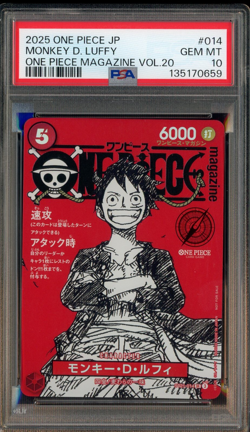 2025 ONE PIECE JPN PROMOS ONE PIECE MAGAZINE VOL.20 #014 MONKEY D. LUFFY PSA 10 - Image 1