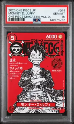 2025 ONE PIECE JAPANESE PROMOS #014 MONKEY D. LUFFY MAGAZINE VOL.20 PSA 10 - Image 1