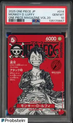 2025 ONE PIECE JPN PROMOS ONE PIECE MAGAZINE VOL.20 #014 MONKEY D. LUFFY PSA 10 - Image 1