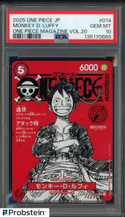 2025 ONE PIECE JPN PROMOS ONE PIECE MAGAZINE VOL.20 #014 MONKEY D. LUFFY PSA 10 - Image 1