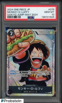 2024 One Piece JPN Saikyo Jump May 2024 #075 Monkey D. Luffy PSA 10 GEM MINT - Image 1