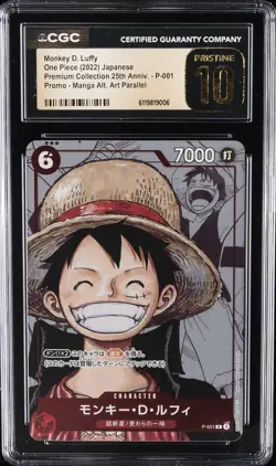 2022 ONE PIECE JPN MANGA ALTERNATE ART #P-001 MONKEY D. LUFFY CGC 10 PRISTINE - Image 1