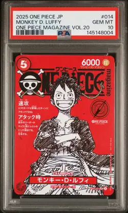 2025 ONE PIECE JAPANESE PROMOS MAGAZINE VOL.20 #014 MONKEY D. LUFFY PSA 10 - Image 1