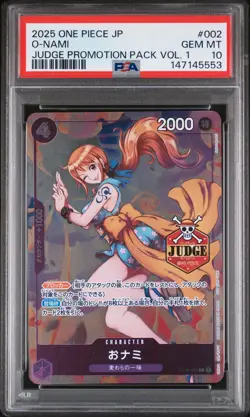 2025 ONE PIECE JAPANESE JUDGE PROMOTION PACK VOL. 1 #002 O-NAMI PSA 10 - Image 1