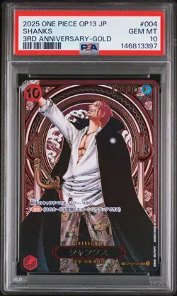 2025 ONE PIECE JPN OP13-CARRYING ON HIS WILL 3RD ANNIV-GOLD #004 SHANKS PSA 10 - Image 1