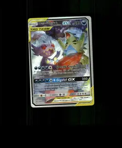 FAN-ART READ DESCRIPTION BELOW HOLO Tyranitar Card Sableye Pokemon Card p1 - Image 1
