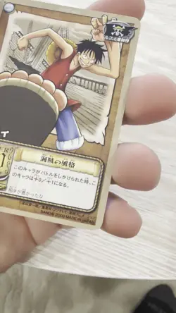 One Piece Card TCG Vintage Luffy BN-01 Japanese Promo Rare - Image 2