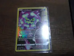 Spiritomb TG09/TG30 Lost Origin Trainer Gallery Holo P.F.Mint Pokemon Card 2022 - Image 1
