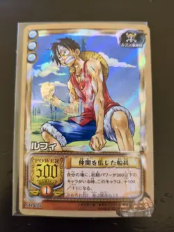 One Piece Card TCG Vintage Luffy SH-C01 Japanese Holo Bandai - Image 1