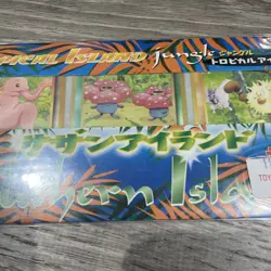 POKEMON JAPANESE SOUTHERN TROPICAL ISLAND JUNGLE CARD SEALED SET RARE 1998 - Image 3