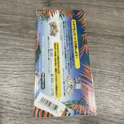 POKEMON JAPANESE SOUTHERN TROPICAL ISLAND JUNGLE CARD SEALED SET RARE 1998 - Image 5