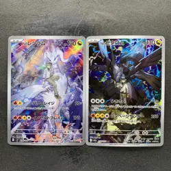 NM 2 card N's Reshiram AR 109/100 N's Zekrom AR 210/193 Pokemon 2270 - Image 1