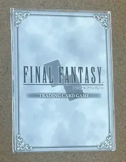 Final Fantasy TCG Fifth Edition “TINA R” Holo Card - Image 2