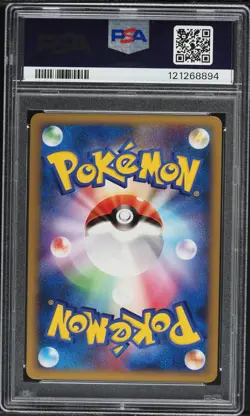 Pokemon Japanese 1st Ed. Holo Magcargo 011/080 PSA 10 GEM MINT Reviving Legends - Image 4