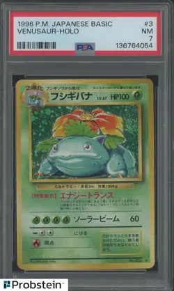 1996 Pokemon Japanese Basic #3 Venusaur Holo PSA 7 NM - Image 1