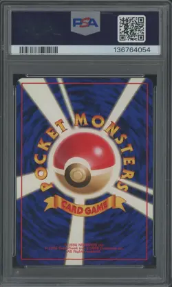 1996 Pokemon Japanese Basic #3 Venusaur Holo PSA 7 NM - Image 2