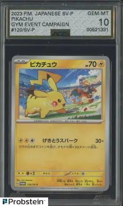 2023 Pokemon Japanese SV-P Gym Event Campaign #120 Pikachu AGS 10 - Image 1