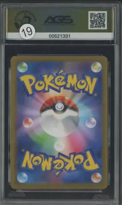 2023 Pokemon Japanese SV-P Gym Event Campaign #120 Pikachu AGS 10 - Image 2