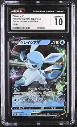 Pokemon 2021 Glaceon V Holo JP Eevee Heroes #024 CGC 10 - Image 1