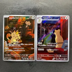 NM 2 card Team Rocket's Meowth AR 109/098 Persian AR 075/064 Pokemon 990 - Image 1