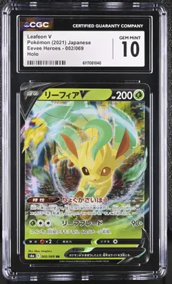Pokemon 2021 Leafeon V Holo JP Eevee Heroes #002 CGC 10 - Image 1