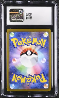 Pokemon 2021 Leafeon V Holo JP Eevee Heroes #002 CGC 10 - Image 2