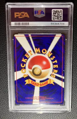 1997 POKEMON JPN FOSSIL #149 DRAGONITE-HOLO PSA 9 - Image 2