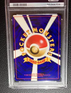 1997 POKEMON JPN FOSSIL #149 DRAGONITE-HOLO PSA 9 - Image 4