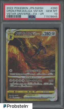 2022 Pokemon Japanese SWSH VSTAR Universe #260 Origin Forme Dialga VSTAR PSA 10 - Image 1