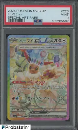 2024 Pokemon TCG Japanese SV8a #223 Eevee ex Special Art Rare PSA 9 MINT - Image 1