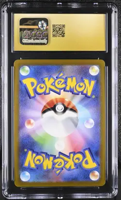 Pokemon 2021 Leafeon VMAX Holo JP Eevee Heroes #003 CGC PRISTINE 10 - Image 2