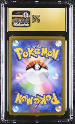 Pokemon 2021 Umbreon V Holo JP Eevee Heroes #047 CGC PRISTINE 10 - Image 2
