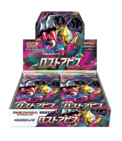 Pokemon TCG S11 Lost Abyss Booster Box Sword & Shield Sealed (Japanese) 4521329365824 - Image 1
