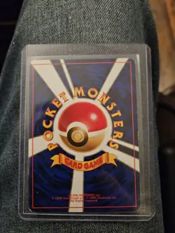 Pokemon TCG 1996 Pikachu Base Set #025 Japanese Edition - Image 2