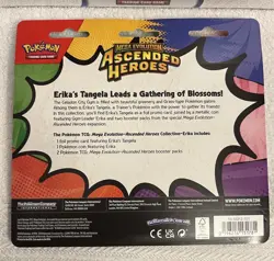 POKEMON TCG: Reshiram EX & Archaludon EX and Ascended Hero’s Blister 2 Pack - Image 5