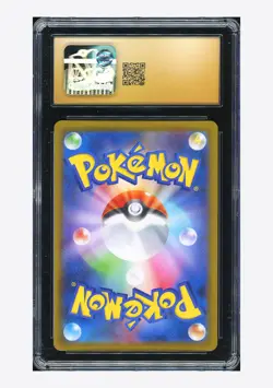Pokemon CGC 10 PRISTINE Piplup AR 2025 085/080 M2 Japanese - Image 2